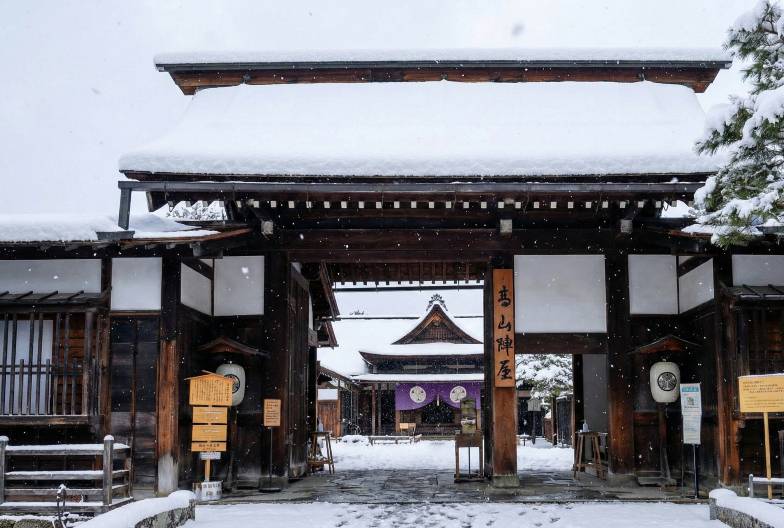 【日本 一人成團系列】高山白川鄉一日遊：漫步高山古街、探訪合掌村｜含極上飛驒牛｜名古屋出發