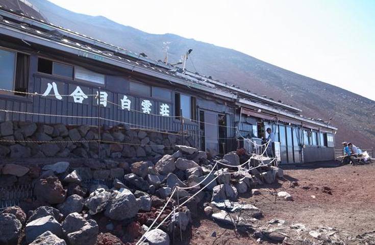 【日本 一人成團系列】富士山登山 2天1夜遊：入住八合目山屋&吉田路線｜東京站・新宿出發
