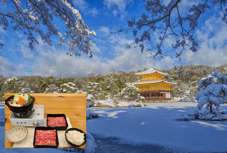 【日本 一人成團系列】京都奈良經典一日遊：金閣寺、嵐山、伏見稻荷、奈良公園｜含頂級和牛神戶牛涮涮鍋｜大阪出發