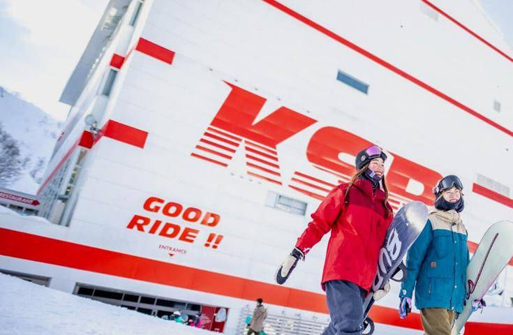 【日本 一人成團系列】神立滑雪度假村一日遊：｜滑雪｜東京新宿出發