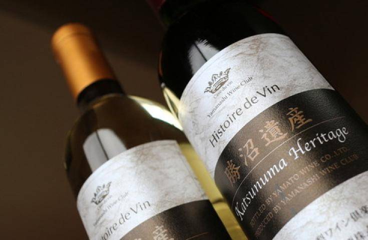 【富士草莓紅酒一日遊】桔梗信玄餅裝到滿體驗｜富士山全景纜車乘車體驗｜山梨葡萄酒莊參觀試飲體驗｜草莓採摘吃到飽｜起司鍋午餐自助餐・橫濱出發