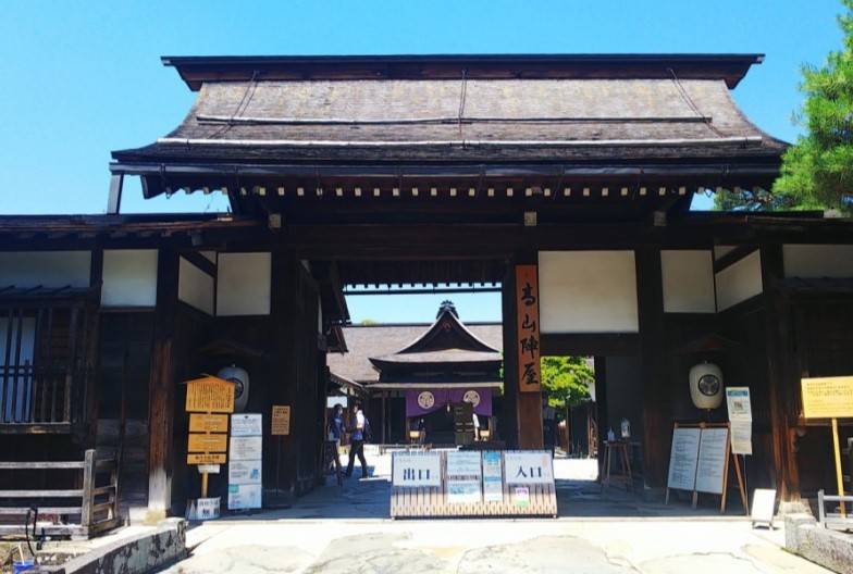 高速長途巴士高山・白川鄉便｜成人・單程票｜古志山・白川鄉・飛驒飯店廣場・高山・蛭之高原→名古屋・金山