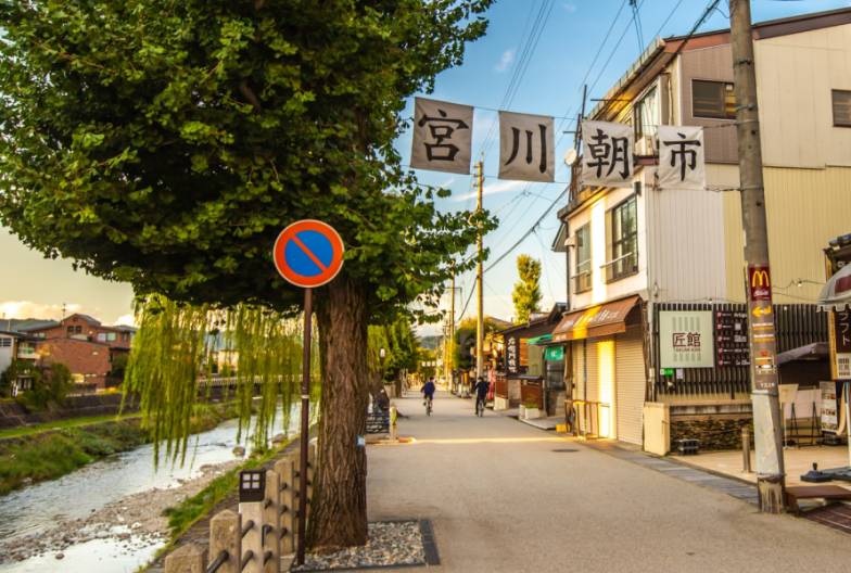 【日本 一人成團系列】高山白川鄉一日遊：漫步高山古街、探訪合掌村｜名古屋出發