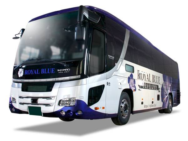 夜行高速長途巴士Royal Blue｜成人・單程票｜埼玉・新宿→京都・大阪梅田・神戶