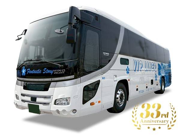 夜行高速長途巴士 Liner 富山・ 金澤｜成人・單程票｜金澤・高岡・富山→新宿・東京站・大宮