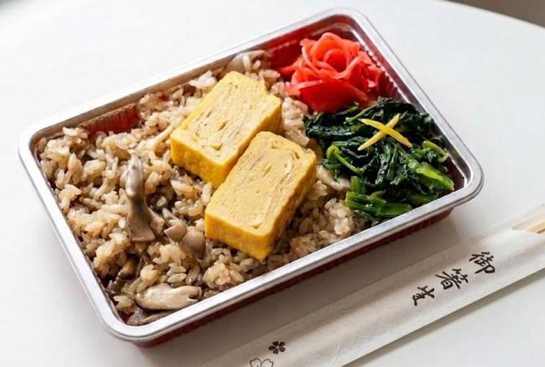 尾瀨國立公園一日遊直達・尾瀨濕原花海・鳩待峠輕鬆健行 (充裕自由時光)｜新宿出發