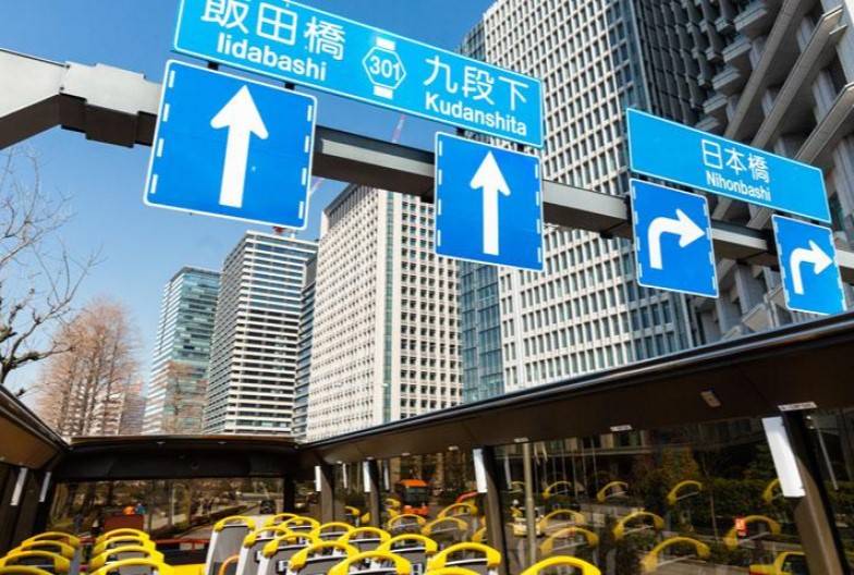 2026東京雙層觀光巴士 海灣路線｜18:50發車