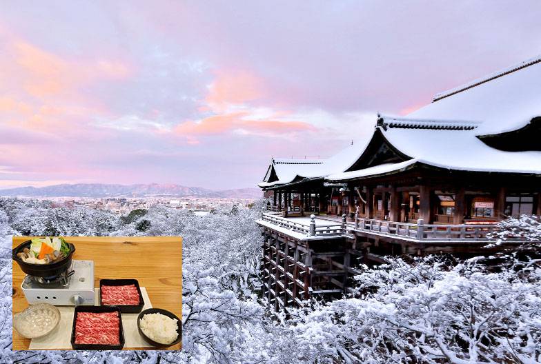 【京都世界遺產一日遊】金閣寺＆嵐山＆三十三間堂＆清水寺＆含頂級和牛神戶牛涮涮鍋｜大阪難波・京都出發