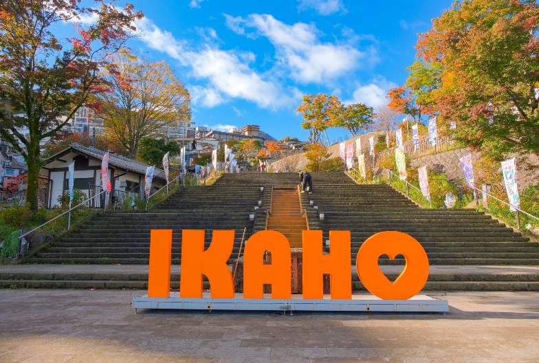 【伊香保溫泉・小江戶川越一日遊】草莓吃到飽｜東京池袋・新宿出發