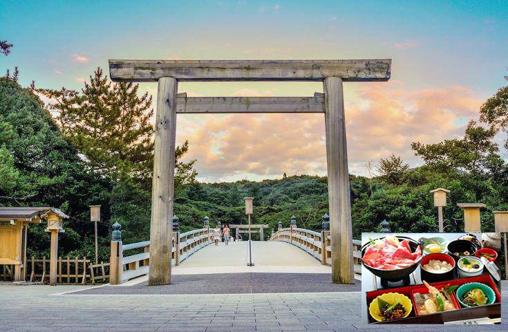 【伊勢神宮一日遊】二見興玉神社｜伊勢神宮｜松阪牛肉鍋套餐・名古屋出發