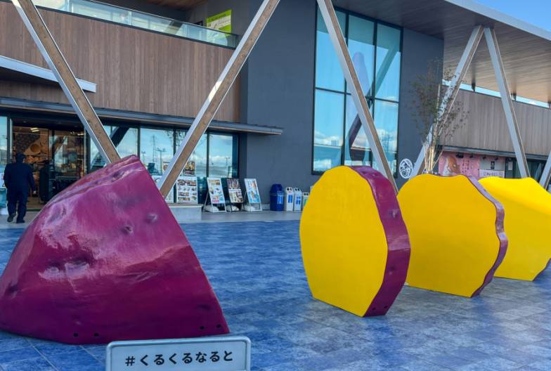 【淡路島＆鳴門漩渦一日遊】幸福鬆餅＆鳴門海峽＆阿波舞會館｜大阪難波・梅田出發