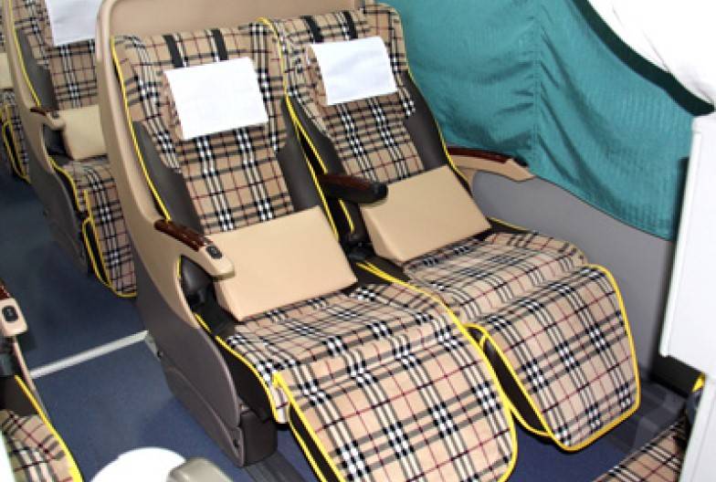 夜行巴士 Grancia｜成人・單程票｜千葉→難波